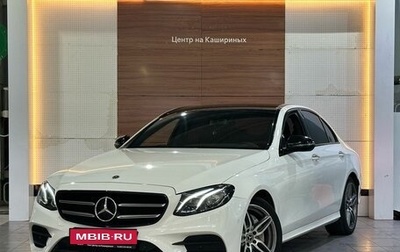 Mercedes-Benz E-Класс, 2018 год, 2 949 990 рублей, 1 фотография