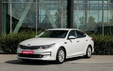 KIA K5 II, 2017 год, 1 900 000 рублей, 1 фотография