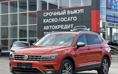 Volkswagen Tiguan II, 2019 год, 3 300 000 рублей, 1 фотография