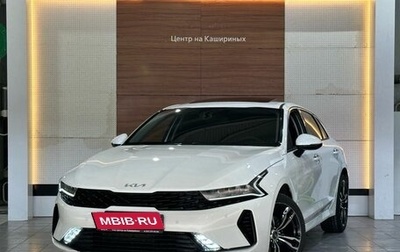 KIA K5, 2025 год, 3 699 990 рублей, 1 фотография