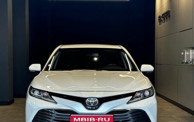 Toyota Camry, 2018 год, 2 530 000 рублей, 1 фотография