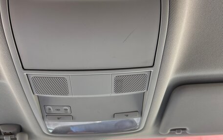 Skoda Octavia, 2016 год, 1 425 000 рублей, 18 фотография