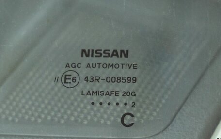 Nissan X-Trail, 2012 год, 1 368 000 рублей, 11 фотография