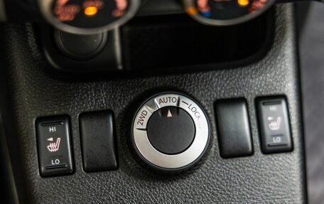 Nissan X-Trail, 2012 год, 1 368 000 рублей, 20 фотография