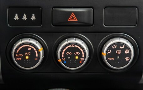 Nissan X-Trail, 2012 год, 1 368 000 рублей, 18 фотография