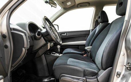 Nissan X-Trail, 2012 год, 1 368 000 рублей, 22 фотография