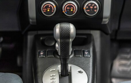 Nissan X-Trail, 2012 год, 1 368 000 рублей, 19 фотография