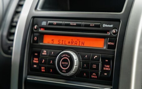 Nissan X-Trail, 2012 год, 1 368 000 рублей, 23 фотография