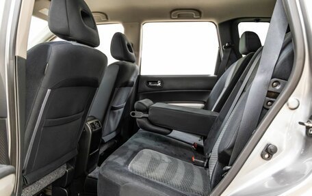 Nissan X-Trail, 2012 год, 1 368 000 рублей, 27 фотография