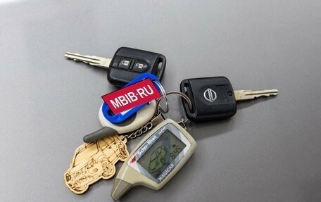 Nissan X-Trail, 2012 год, 1 368 000 рублей, 29 фотография