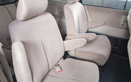 Nissan Presage II, 2003 год, 669 000 рублей, 16 фотография