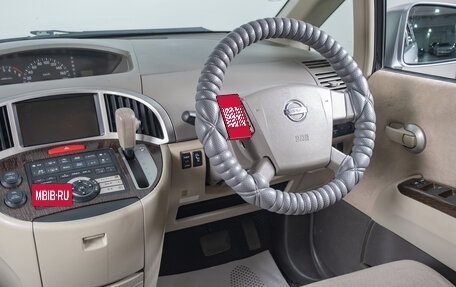 Nissan Presage II, 2003 год, 669 000 рублей, 10 фотография