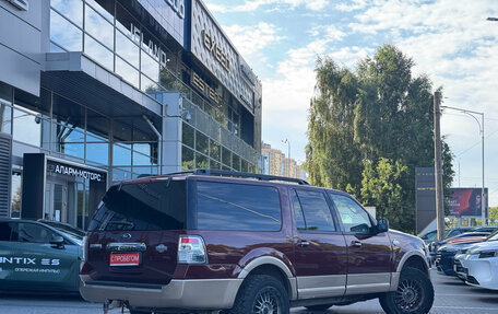 Ford Expedition, 2011 год, 1 999 000 рублей, 6 фотография