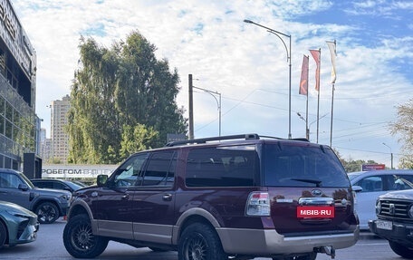 Ford Expedition, 2011 год, 1 999 000 рублей, 4 фотография