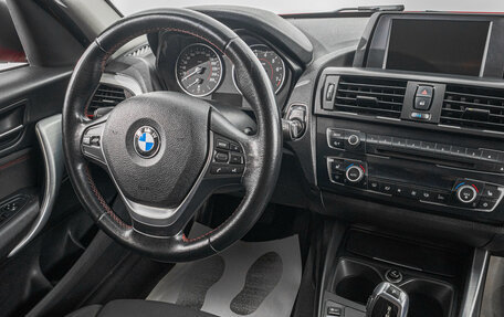 BMW 1 серия, 2012 год, 1 149 000 рублей, 15 фотография