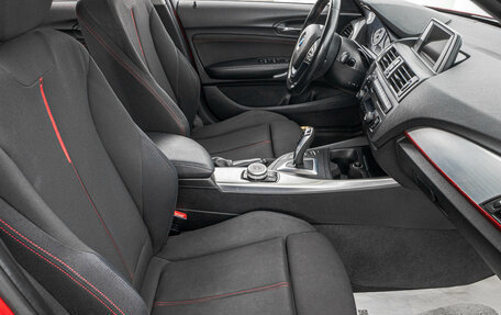 BMW 1 серия, 2012 год, 1 149 000 рублей, 21 фотография