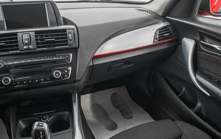 BMW 1 серия, 2012 год, 1 149 000 рублей, 20 фотография