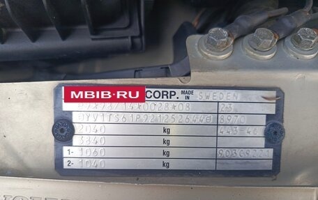 Volvo S80 II рестайлинг 2, 2002 год, 1 550 000 рублей, 13 фотография