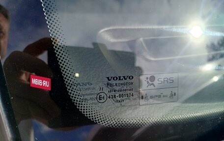 Volvo S80 II рестайлинг 2, 2002 год, 1 550 000 рублей, 10 фотография