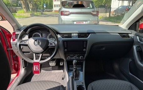 Skoda Octavia, 2017 год, 1 790 000 рублей, 39 фотография