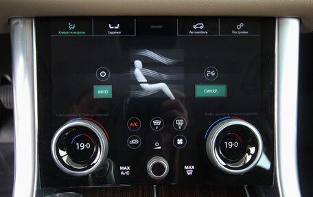 Land Rover Range Rover Sport II, 2019 год, 4 995 000 рублей, 27 фотография