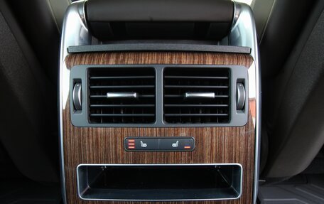 Land Rover Range Rover Sport II, 2019 год, 4 995 000 рублей, 29 фотография