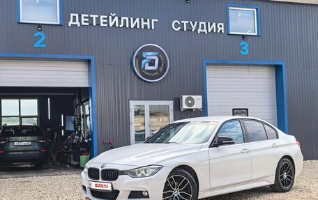 BMW 3 серия, 2015 год, 1 899 000 рублей, 9 фотография