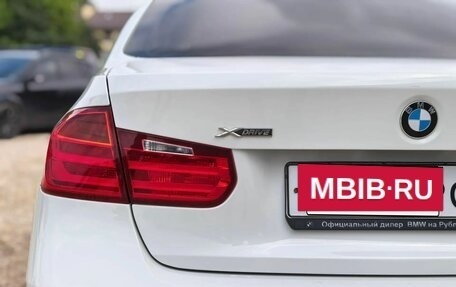 BMW 3 серия, 2015 год, 1 899 000 рублей, 27 фотография