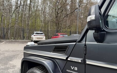 Mercedes-Benz G-Класс AMG, 2011 год, 4 555 555 рублей, 7 фотография