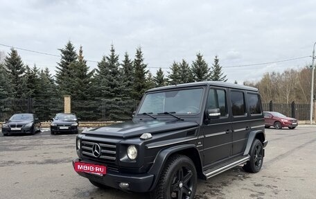 Mercedes-Benz G-Класс AMG, 2011 год, 4 555 555 рублей, 20 фотография