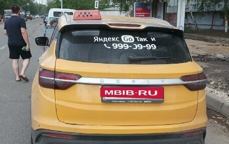 Geely Coolray I, 2023 год, 1 111 500 рублей, 2 фотография