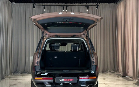 Hyundai Santa Fe IV, 2026 год, 5 600 000 рублей, 28 фотография