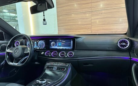 Mercedes-Benz E-Класс, 2018 год, 2 949 990 рублей, 9 фотография