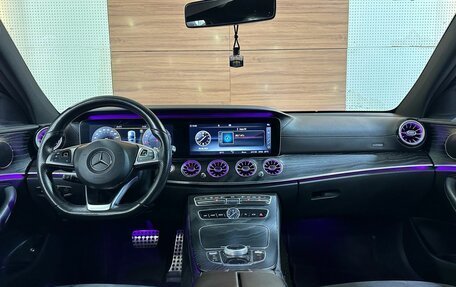 Mercedes-Benz E-Класс, 2018 год, 2 949 990 рублей, 8 фотография