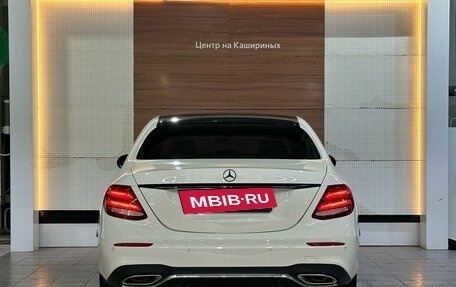 Mercedes-Benz E-Класс, 2018 год, 2 949 990 рублей, 5 фотография
