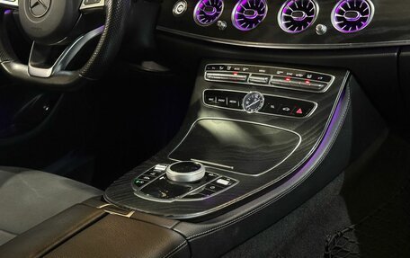 Mercedes-Benz E-Класс, 2018 год, 2 949 990 рублей, 12 фотография