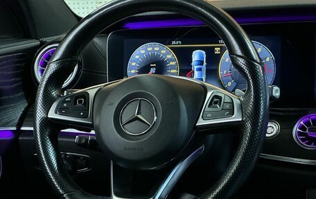 Mercedes-Benz E-Класс, 2018 год, 2 949 990 рублей, 11 фотография