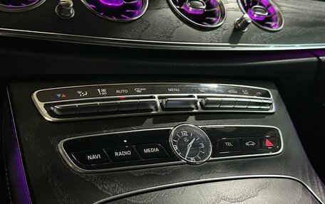 Mercedes-Benz E-Класс, 2018 год, 2 949 990 рублей, 15 фотография