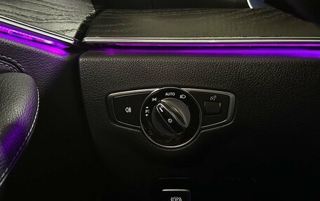 Mercedes-Benz E-Класс, 2018 год, 2 949 990 рублей, 17 фотография