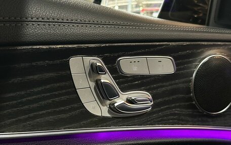 Mercedes-Benz E-Класс, 2018 год, 2 949 990 рублей, 18 фотография