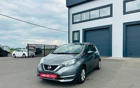 Nissan Note II рестайлинг, 2017 год, 949 000 рублей, 2 фотография