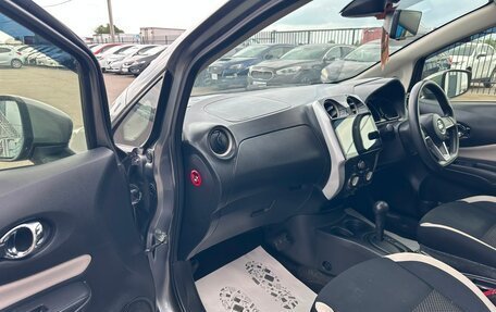 Nissan Note II рестайлинг, 2017 год, 949 000 рублей, 12 фотография