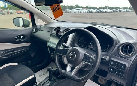Nissan Note II рестайлинг, 2017 год, 949 000 рублей, 11 фотография