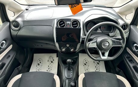 Nissan Note II рестайлинг, 2017 год, 949 000 рублей, 16 фотография