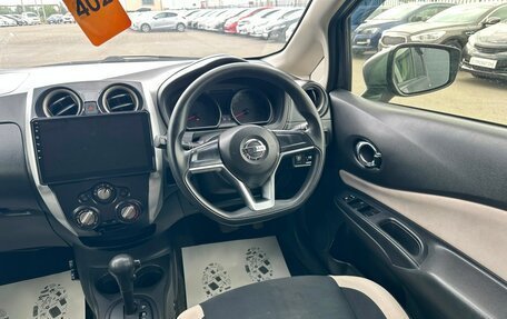 Nissan Note II рестайлинг, 2017 год, 949 000 рублей, 15 фотография