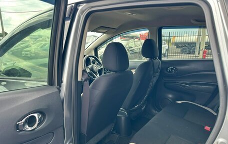 Nissan Note II рестайлинг, 2017 год, 949 000 рублей, 18 фотография