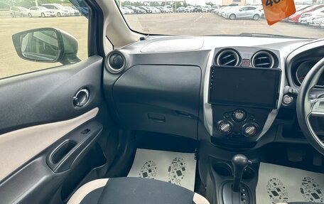 Nissan Note II рестайлинг, 2017 год, 949 000 рублей, 14 фотография