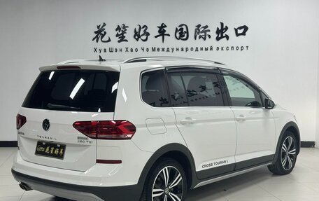 Volkswagen Touran III, 2022 год, 1 570 000 рублей, 6 фотография