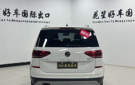 Volkswagen Touran III, 2022 год, 1 570 000 рублей, 4 фотография