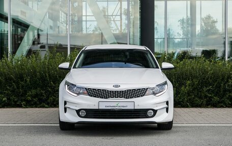 KIA K5 II, 2017 год, 1 900 000 рублей, 3 фотография